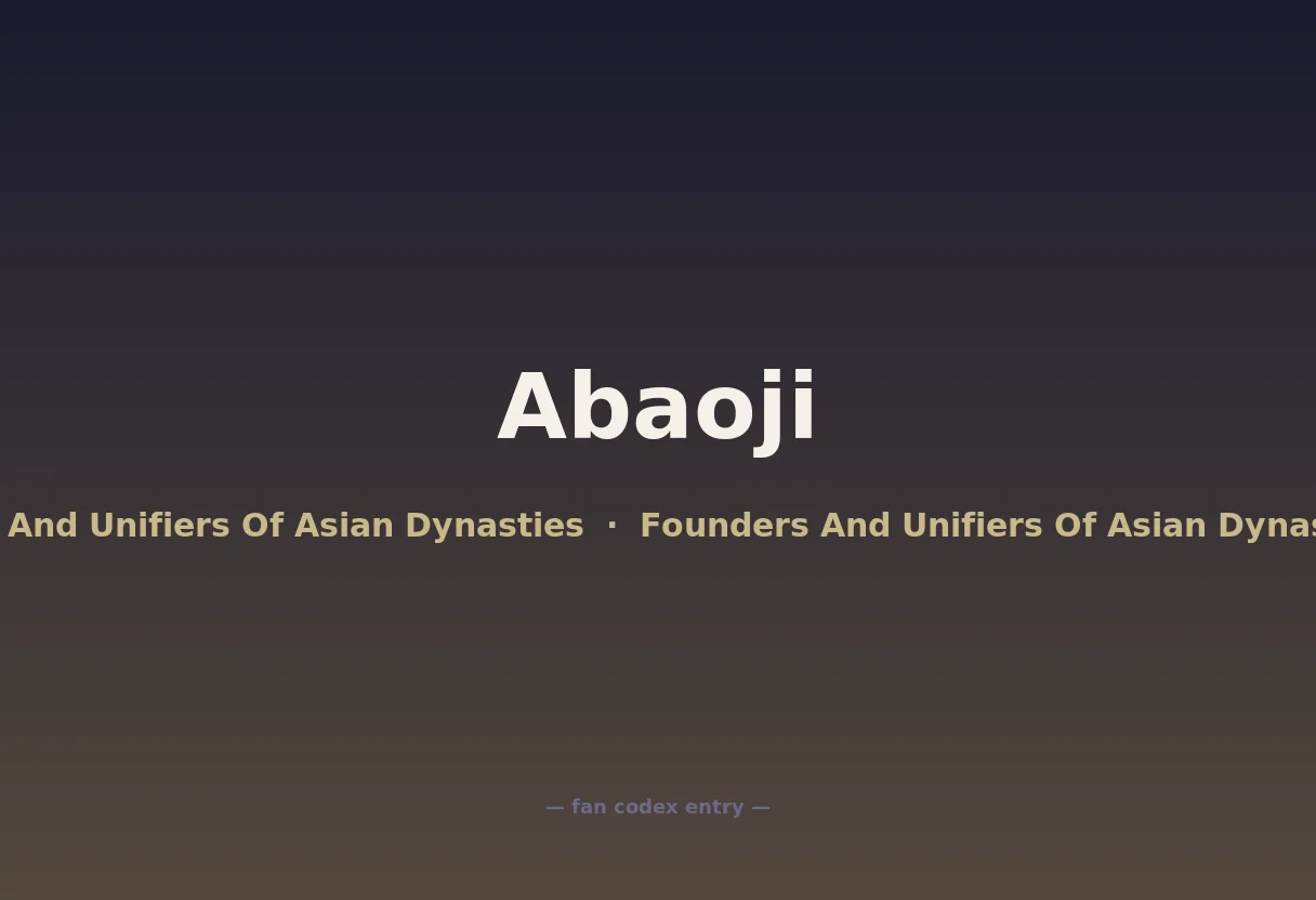 Abaoji